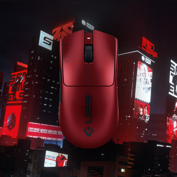 Razer Viper V3 PRO Sentinels Edition